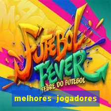 melhores jogadores esoccer battle